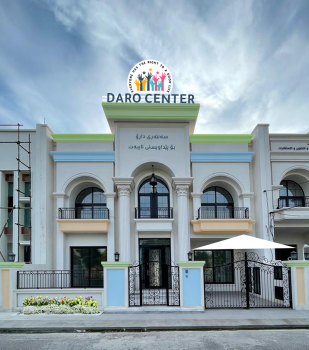 Daro Center- New comprehensive facility for children with special needs