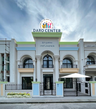 Daro Center- New comprehensive facility for children with special needs